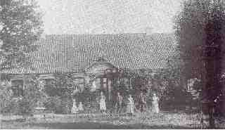 Skanderup Nørgaard